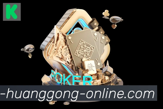皇宫体育网页版APP 封面图